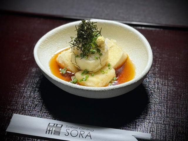 SORA SF Japantown