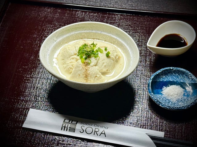 SORA SF Japantown